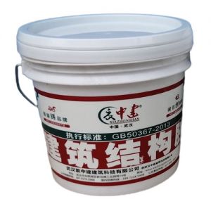 環氧樹脂砂漿(2:1)